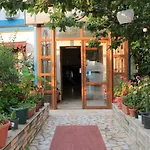 Karaburun 3*
